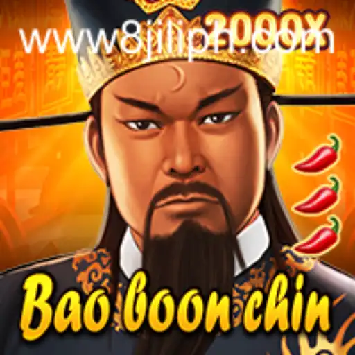 Exploring BaoBoonChin: A New Gaming Adventure